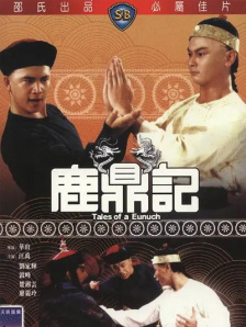 迈开腿让我尝尝你的扇贝